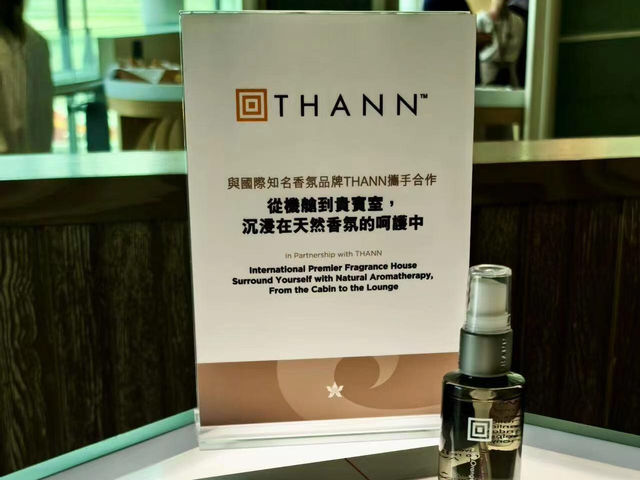 人生在世點都要試一次香港航空貴賓廳！最近刷到好多旅遊放鬆體驗貴賓室+商務艙嘅筆記，即刻衝來香港航空新升級嘅「遨堂」打卡～