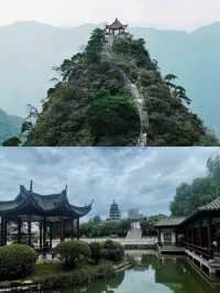六安之旅歸來，詳細攻略分享。