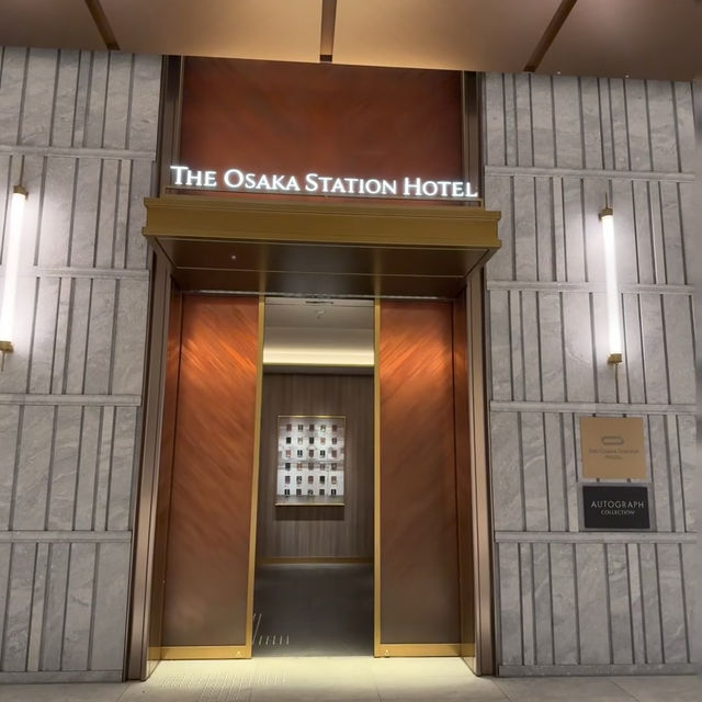 鎖死這家！大阪站傲途格精選酒店The Osaka Station Hotel Autograph體驗💥