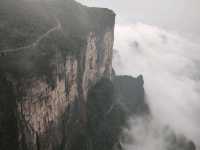 Tianmen fun time with cloud and rain