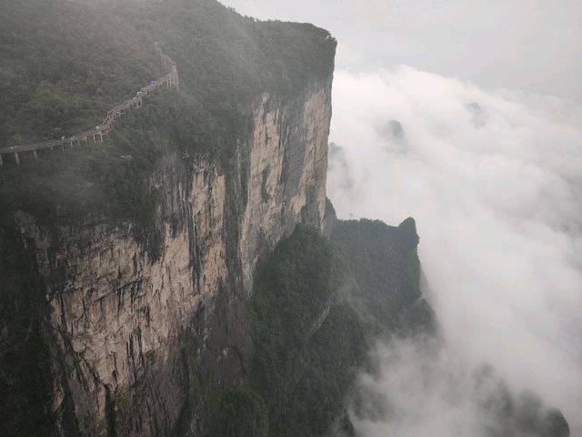 Tianmen fun time with cloud and rain