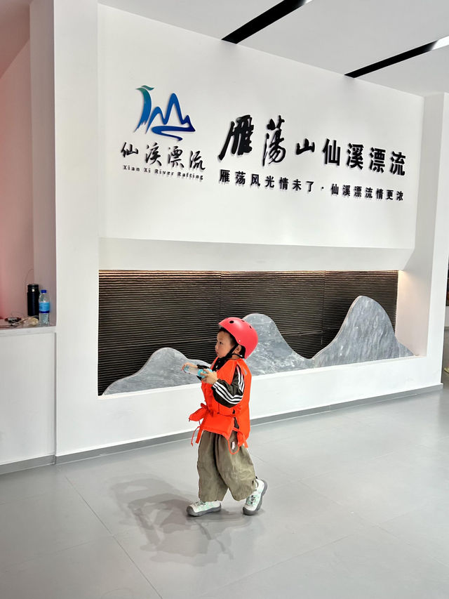 溫州寶媽必收！帶娃夏日第一漂就選仙溪漂流👶谁说低齡寶寶不能漂流？這裡根本是親子玩水天堂，菜鳥家長也能輕鬆駕馭～ 