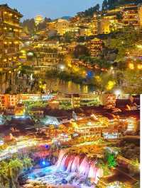湘西古鎮夜未央 千年古鎮 一定要帶心愛嘅人嚟