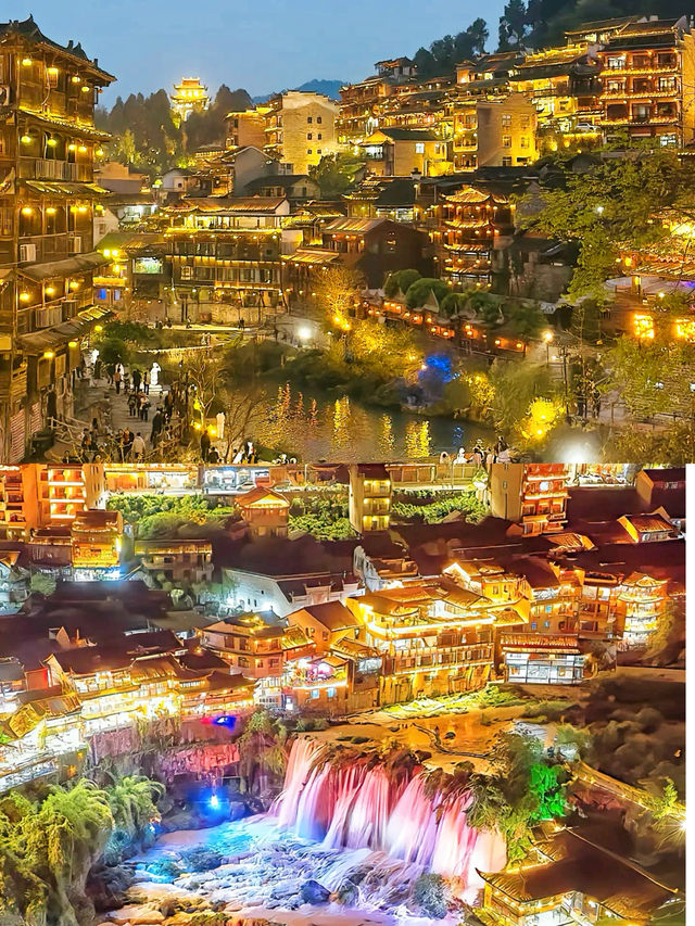 湘西古鎮夜未央 千年古鎮 一定要帶心愛嘅人嚟
