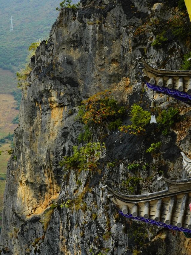 大理懸空寺