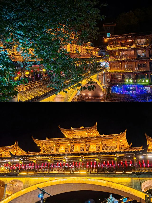 歷史最悠久嘅古鎮