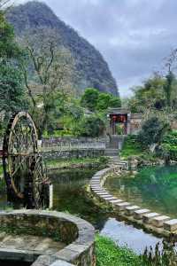 廣酉昭平黃姚古鎮旅遊攻略