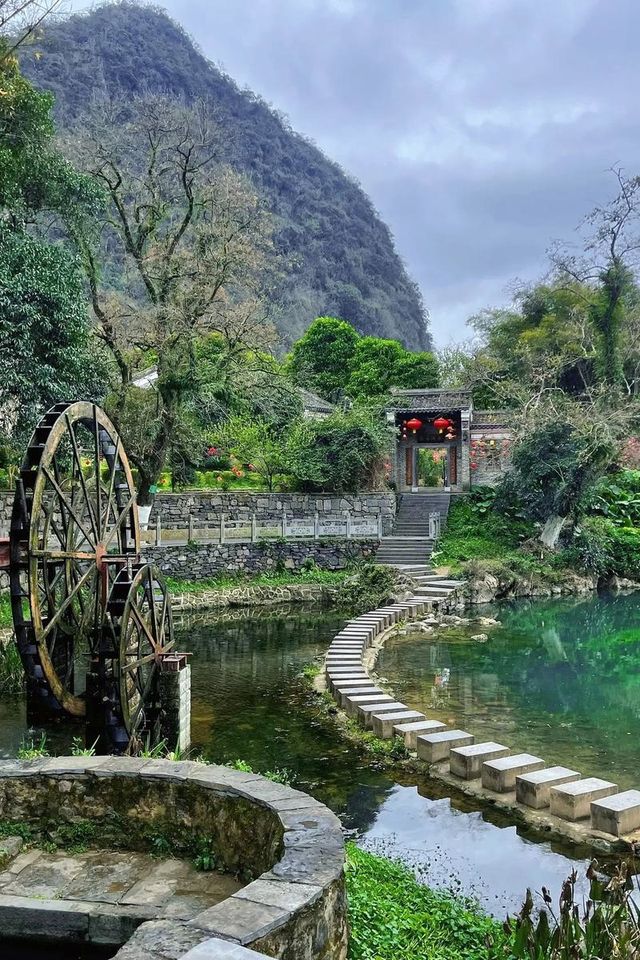 廣酉昭平黃姚古鎮旅遊攻略