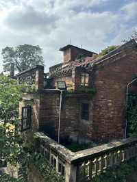 Улица Фарфора (瓷器街, Cíqì Jiē