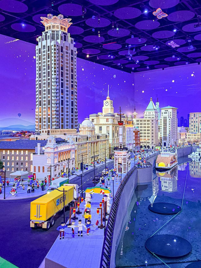 LEGOLAND Shanghai, China: The Ultimate Family Fun Park