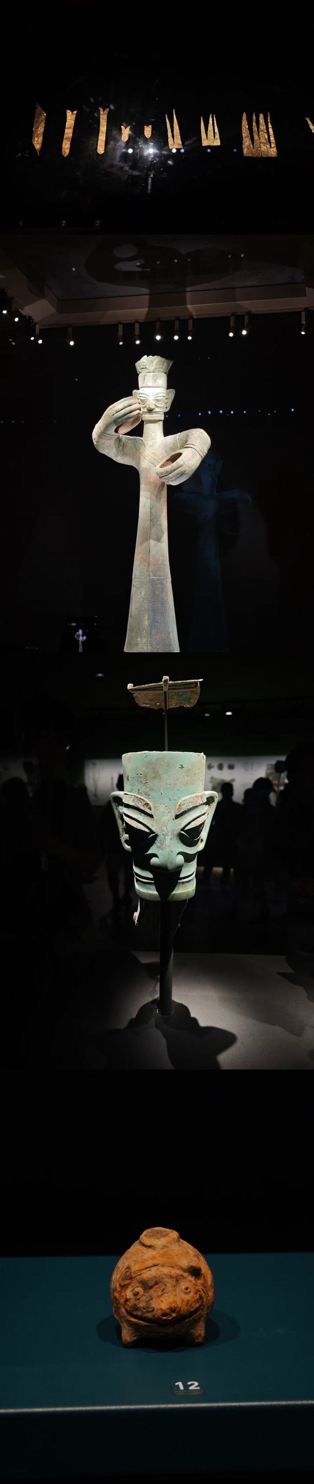 三星堆博物館