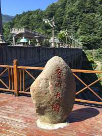 江西廬山|雲海仙山の沉浸式攻略