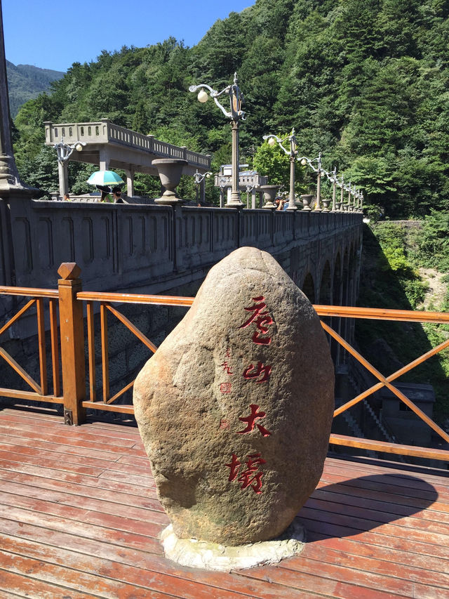 江西廬山|雲海仙山の沉浸式攻略 江西廬山|雲海仙山の沉浸式攻略