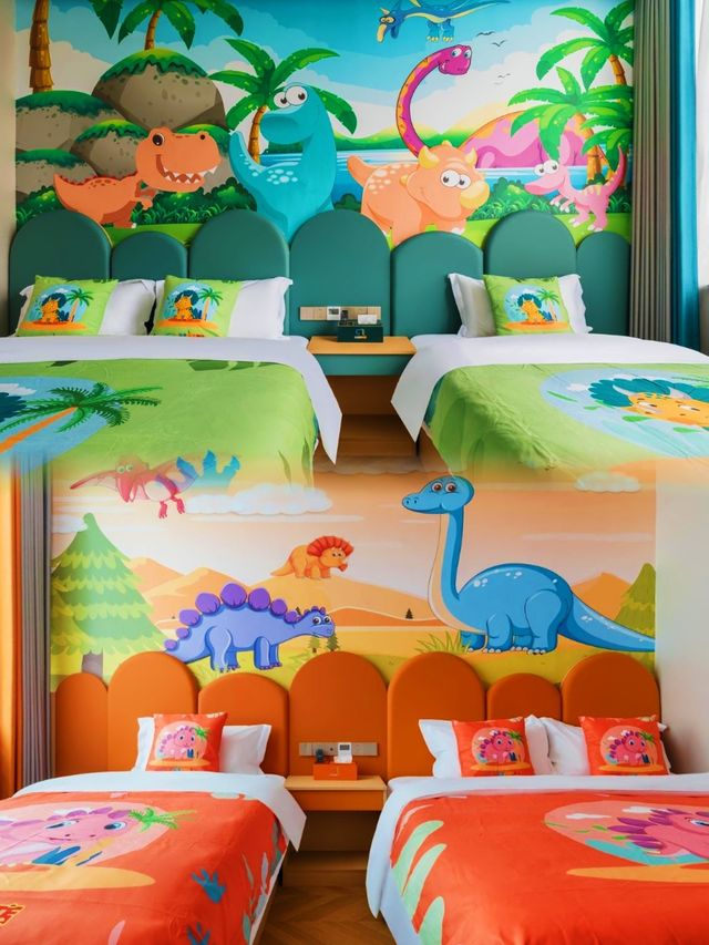 自貢遛娃封神!呆龍親子酒店(方特恐龍王國店)真實體驗 自貢遛娃封神!呆龍親子酒店(方特恐龍王國店)真實體驗