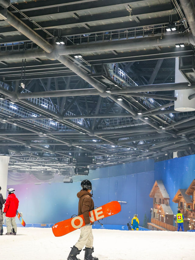Shanghai’s Epic Indoor Ski Resort – Ice, Snow & Insta-Worthy Vibes! Shanghai’s Epic Indoor Ski Resort – Ice, Snow & Insta-Worthy Vibes!