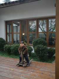 雅安遛娃 |包個院子煮茶烤紅薯泡私湯