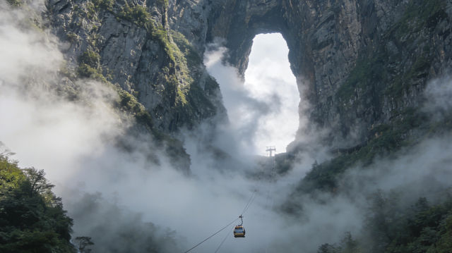 真正見識到了「人間仙境」的樣子