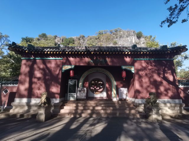 古建氧吧水月宮