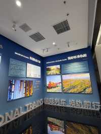 鄭州 / 中歐班列