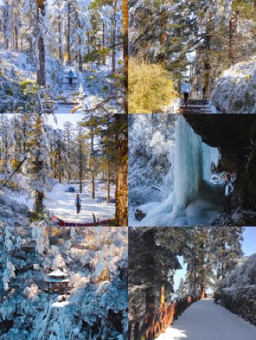 우리가 신장 북부에 갈 형편이 안 되는 건 아니에요! 쓰촨성 서부에 있는 와우산의 설경은 정말 끝내주거든요.