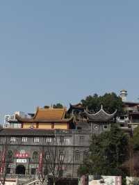 Chongqing Chronicles: Mountain City Views & Effortless Travel with Trip.com