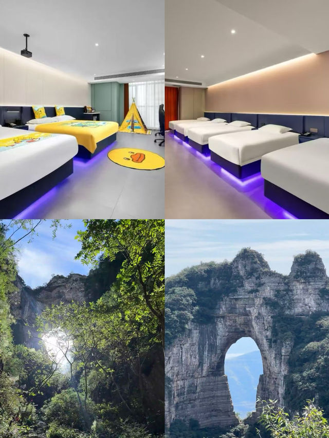 保定宙斯電競酒店|電競黨+旅行黨雙滿足的寶藏住宿 保定宙斯電競酒店|電競黨+旅行黨雙滿足的寶藏住宿