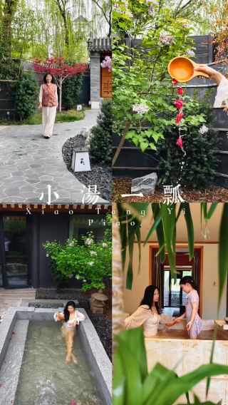 창핑에 갔었는데, 마치 중국 남부의 물의 도시 같은 느낌이었어요.