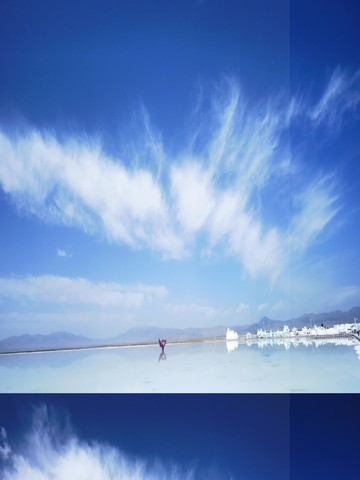 Absolutely stunning! The dreamy Chaka Salt Lake! A must-visit