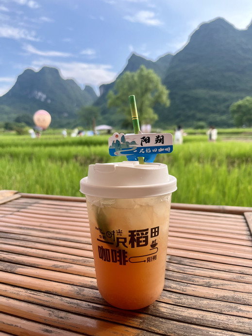 富里桥(明代石拱桥) 参考图 2