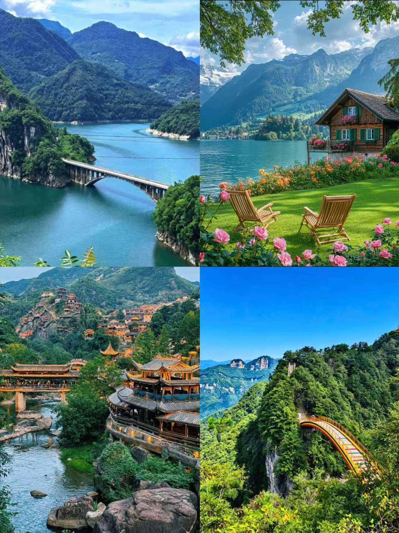 หลีกหนีความวุ่นวายจากหวู่ฮั่นในเดือนสิงหาคม: เมืองที่สวยงามและไม่ค่อยมีคนรู้จัก เดินทางเพียงหนึ่งชั่วโมงด้วยรถไฟความเร็วสูง