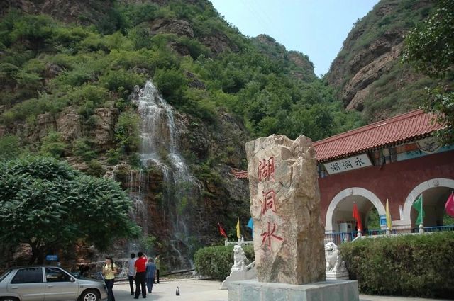 北京湖洞水遊玩攻略 湖洞水坐落於平谷區黃松峪鄉,是一處小眾原生態2A峽谷景區,因谷中有湖、山中有