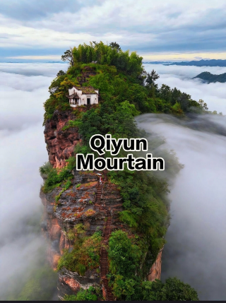 More secluded than Huangshan! This "No. 1 Mountain in Jiangnan" in southern Anhui has truly mastered the Taoist ethereal vibe