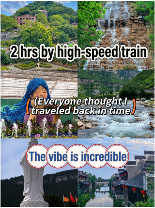Escape in two hours by high-speed rail! People think I'm on a budget trip, but actually I'm totally immersed in the atmosphere.