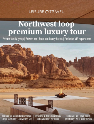 Northwest 8-day custom tour! Wild luxury hotels + VIP exclusive experience