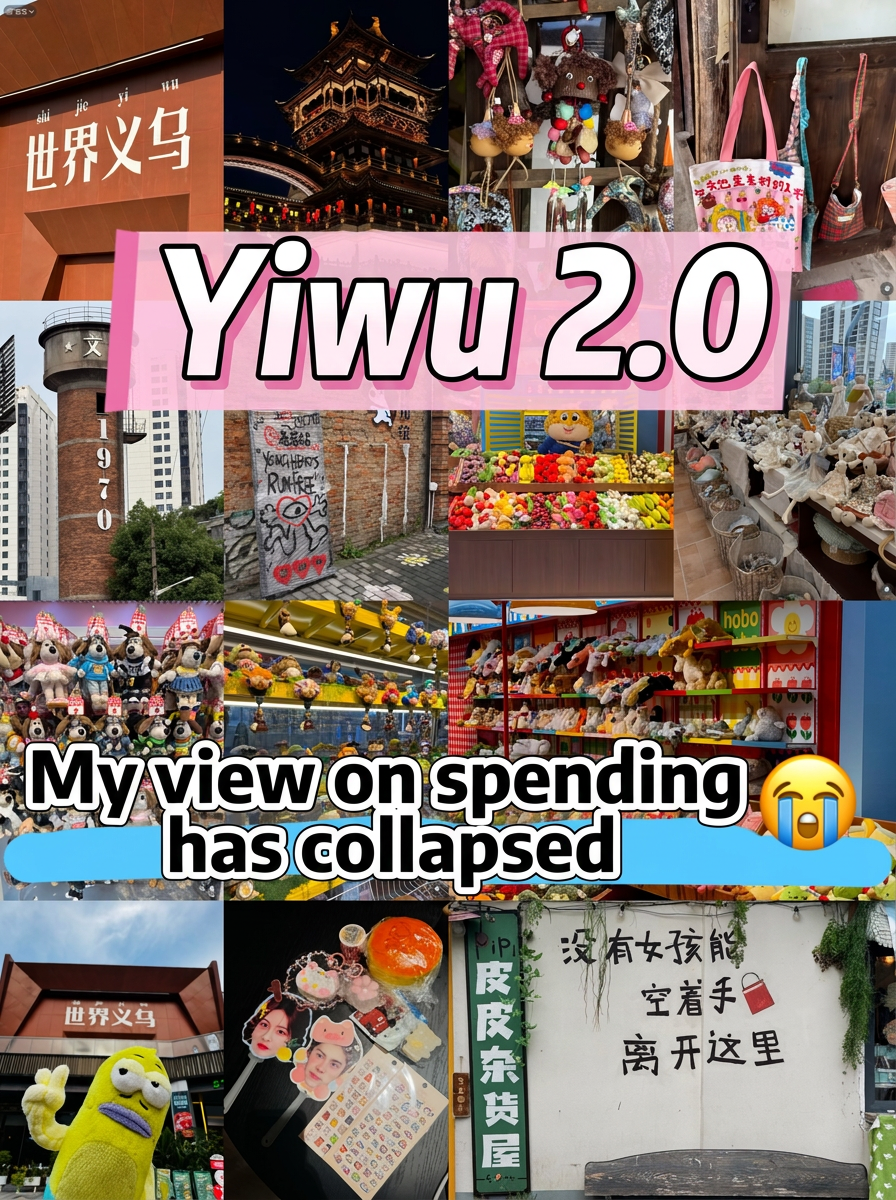 3-day 2-night Yiwu "wholesale" trip | My consumer mindset is blown away