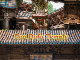 A visit to Dou Daifu Temple