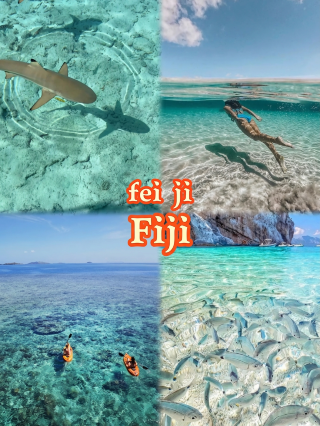 Forget Bali—Fiji is the ultimate high-value island destination in the South Pacific
