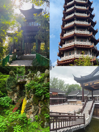 Kota Santai Dekat Shanghai, 1 Jam Sampai & Bebas Ribet! Sepi, Gak Komersial, & Bikin Rileks.