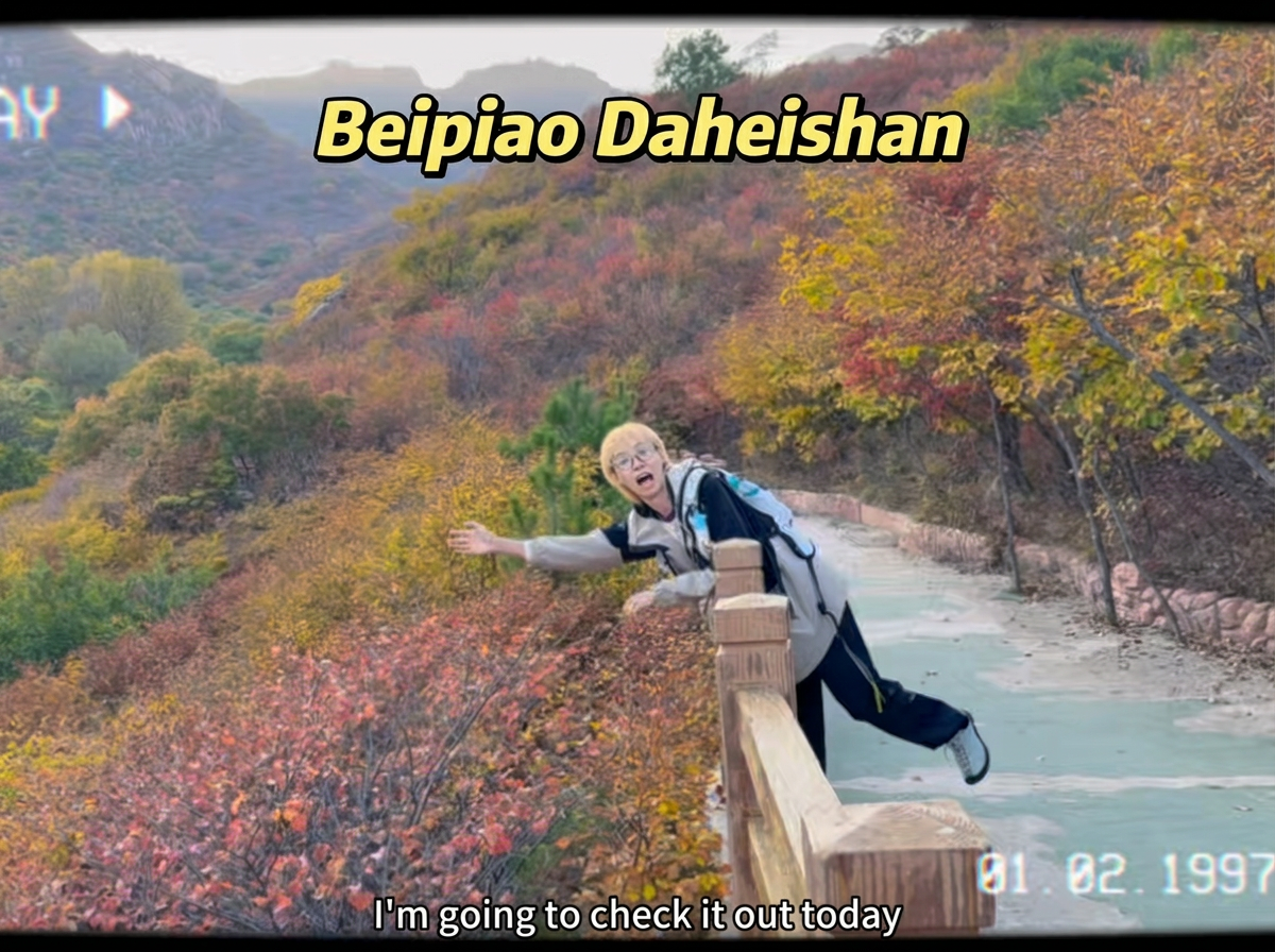 Beipiao Daheishan is truly perfect for enjoying autumn scenery #ShareYourBestAutumnView