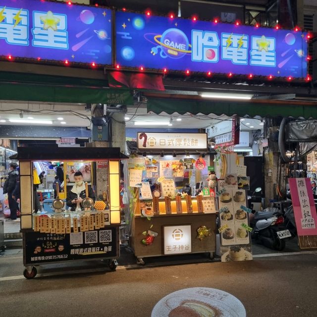 Chung Yuan Night Market(A Must Go Place)