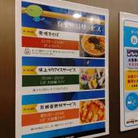 無料がいっぱい！コスパ最強ホテル　ドーミーイン高松中央公園前