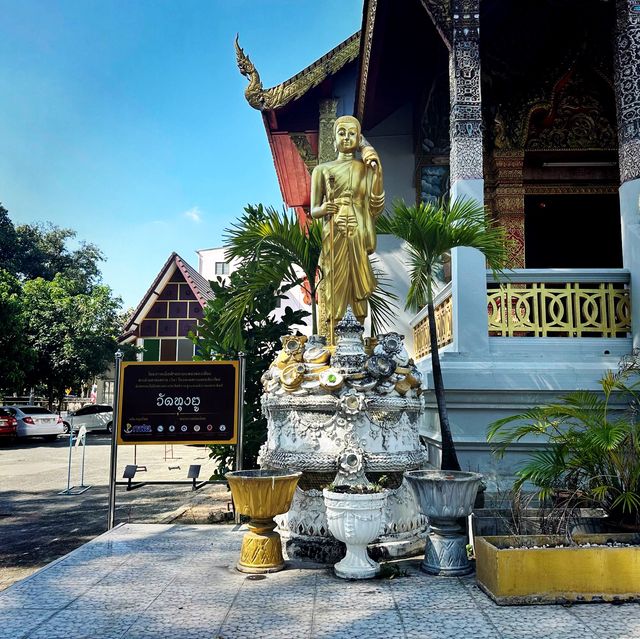 ไหว้พระเสริมดวง/เปลี่ยนชื่อพลิกชะตาที่วัดทุงยู
