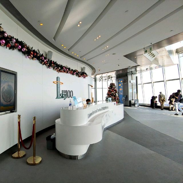 天際100 5G科技館 體驗5G生活新常態 天際100 5G科技館 體驗5G生活新常態