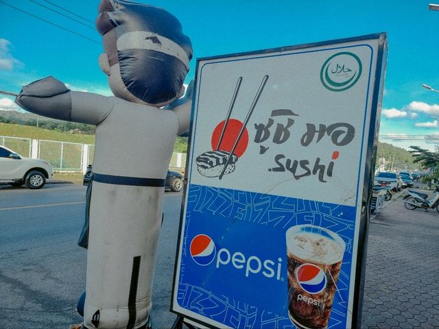 Sushi มอ.@Hatyai