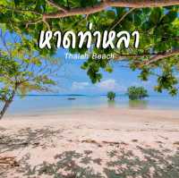 ปักหมุด 19 จุด เที่ยวทะเลภูเก็ต