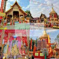 วัดสิงห์คำ อำเภอสารภี จังหวัดเชียงใหม่ 