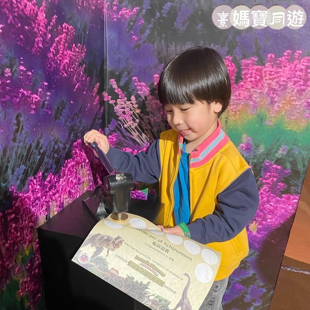 《侏羅紀恐龍探險樂園香港站》🦖終於嚟到香港喇！