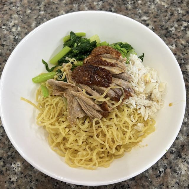 ประจักษ์ เป็ดย่าง ร้านเก่าแก่ย่านบางรัก