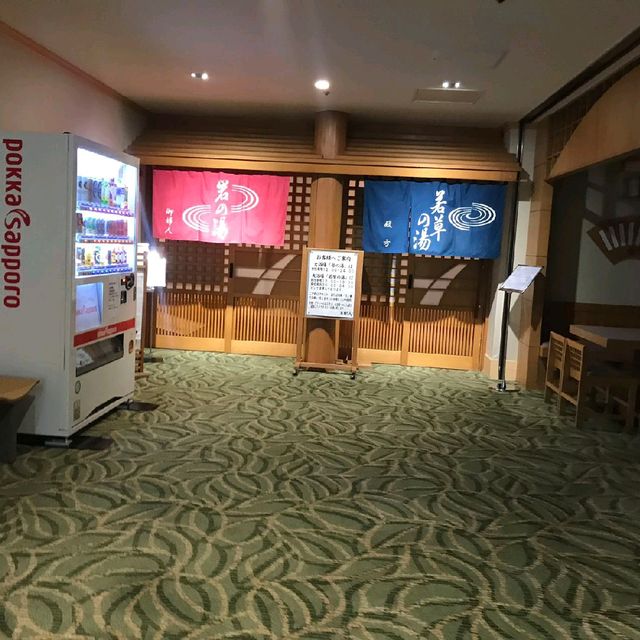 溫泉酒店優選🤗湯澤grand hotel
