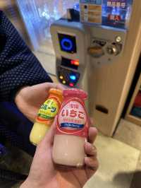유카타를 입고 족욕을 할 수 있는 오사카 온천, 소라니와